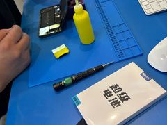 -苏宁快修·手机·电脑·回收·维修