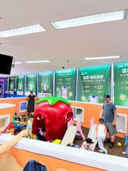 -孩子王童乐园(马群店)