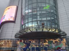 -凯德广场(武胜路店)