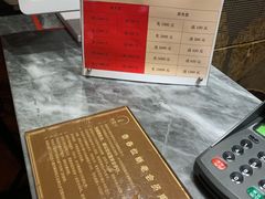 -新盈光·旗舰店(海曙苍松路店)