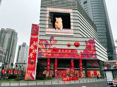 -徐家汇源景区-衡山坊