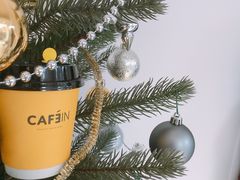 -CAFE'IN精品咖啡体验空间(小寨店)