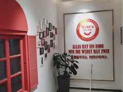 -Eckl’s爱氏热狗(猫街店)