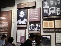 -中共一大纪念馆