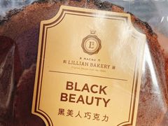 -莉莲蛋挞(日月光店)