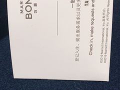 -上海圣淘沙万怡酒店