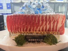 -百草滩羊清水涮羊肉(长城路店)