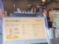 -猫的魔法密林(衣裳街店)