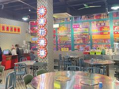 -金新街边打边炉(天安花园店)