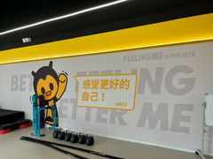 -FEELINGME乐刻私教馆·健身(玖悦荟店)