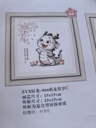 -小博士专业婴儿理发