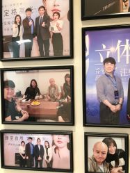 -星和深湾荟医疗美容