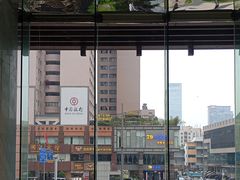 -深圳温德姆至尊酒店·大堂吧·户外花园