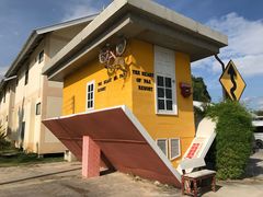 -倒立小屋