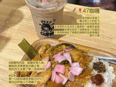 -厦门高崎国际机场-T3航站楼
