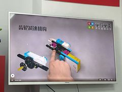 -童程童美·信息学竞赛·乐高机器人编程(萝岗校区)
