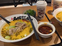 -和府捞面(星光大道一期店)