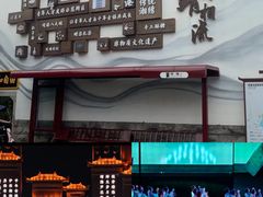 -靖港古镇