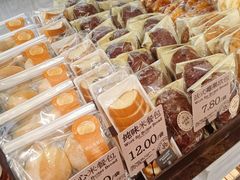 -面包工坊(七彩云南第一城店)
