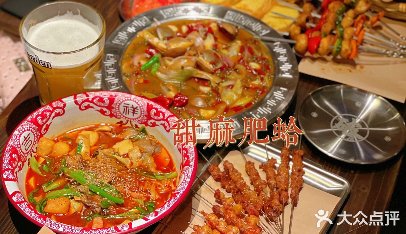 魔都探店💗我和破店有个约会｜破店·甜麻肥蛤海鲜·烤串🍢