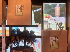 -草鱼先生潮州鱼生·虾生(新厦花园店)
