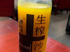 -窄巷子陕菜馆·地道陕西菜(粉巷店)