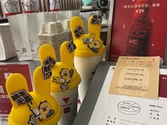 -代数学家algebraist(新天地店)