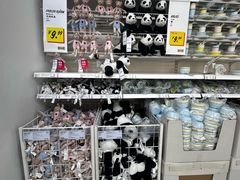 -宜家家居(四元桥商场店)
