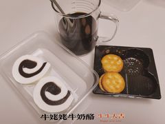 豆沙奶卷-牛姥姥牛奶酪