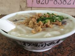 -老西关濑粉(文明路店)