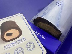 -the Roll'ING手作瑞士卷专门店(卓悦中心店)