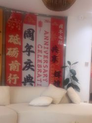 -柠檬一美·Ondapro·轻薄紧致抗衰中心