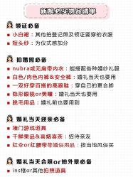 -北京郡王府饭店·宴会厅