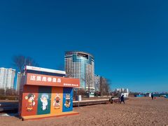 -金梦海湾浴场