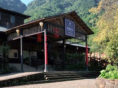 -天门沟九州驿站树上汤泉