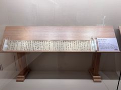 -旅顺博物馆