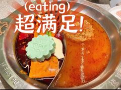 -大龙燚火锅(太古里店)