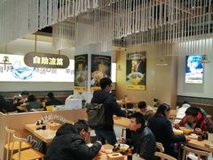大堂-黔真牛原汤牛肉粉