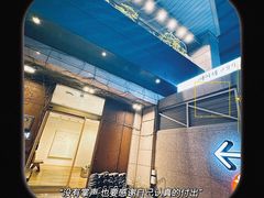 -Yeyije 韩定食