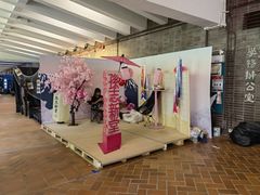 -香港大学
