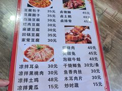 -罗泉古镇