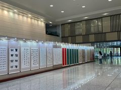 -吉林省图书馆