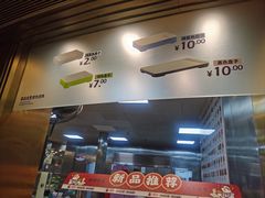-川西坝子火锅(金沙1.0直营店)