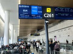 -乌鲁木齐天山国际机场-T3航站楼