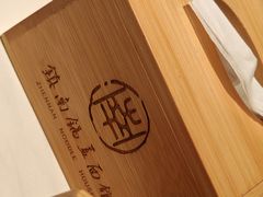 -镇南锅盖面馆(解放路店)