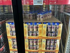 -山姆会员商店(西溪店)