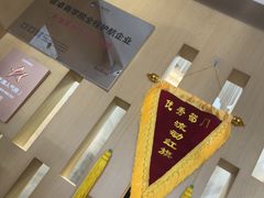 -家舍沐浴生活馆