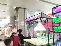 -福田卓悦INTOWN购物中心
