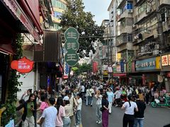 -小罗子汤店(大士院总店)