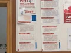 -佛山中大口腔医院·市二级口腔专科医院